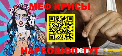 кокаин VHQ Заводоуковск