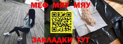 ПСИЛОЦИБИНОВЫЕ ГРИБЫ Ипатово