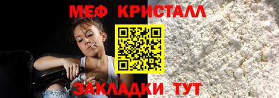 метадон Изобильный