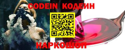 ПСИЛОЦИБИНОВЫЕ ГРИБЫ Жуковский