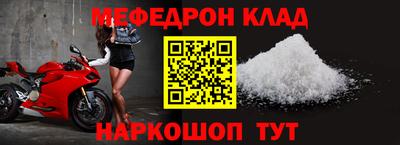 кокаин VHQ Заводоуковск
