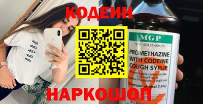 кокаин VHQ Заводоуковск