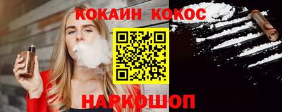 ПСИЛОЦИБИНОВЫЕ ГРИБЫ Жуковский