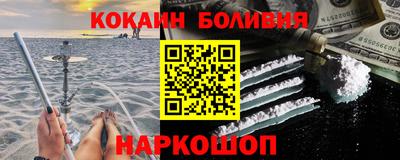 дистиллят марихуана Заволжье