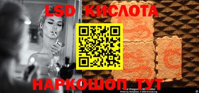 ПСИЛОЦИБИНОВЫЕ ГРИБЫ Жуковский