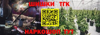 ПСИЛОЦИБИНОВЫЕ ГРИБЫ Жуковский