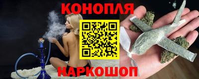 ПСИЛОЦИБИНОВЫЕ ГРИБЫ Ипатово