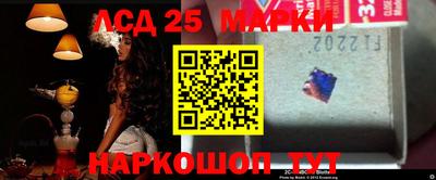 меф Ирбит