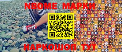 ПСИЛОЦИБИНОВЫЕ ГРИБЫ Жуковский