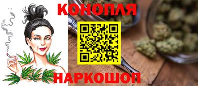 дистиллят марихуана Заволжье