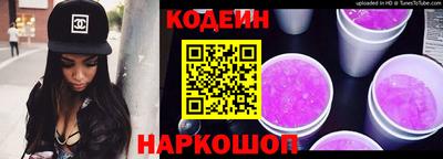 дистиллят марихуана Заволжье