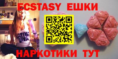 метадон Изобильный