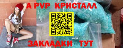 кокаин VHQ Заводоуковск