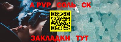 ПСИЛОЦИБИНОВЫЕ ГРИБЫ Жуковский