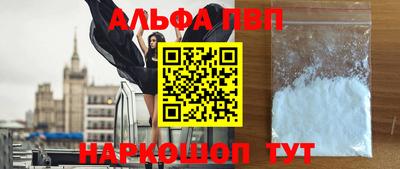 кокаин VHQ Заводоуковск