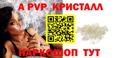 кокаин VHQ Заводоуковск