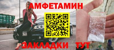 кокаин VHQ Заводоуковск