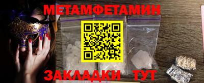 кокаин VHQ Заводоуковск