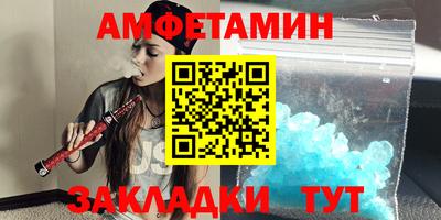 кокаин VHQ Заводоуковск