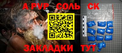 ПСИЛОЦИБИНОВЫЕ ГРИБЫ Жуковский