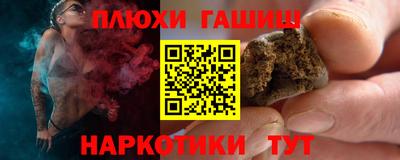 меф Ирбит