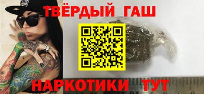 кокаин VHQ Заводоуковск