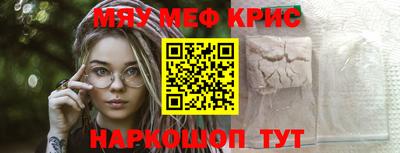 кокаин VHQ Заводоуковск
