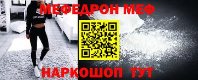 кокаин VHQ Заводоуковск