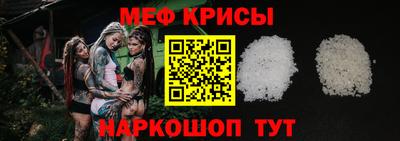 кокаин VHQ Заводоуковск