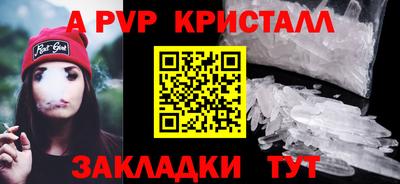 ПСИЛОЦИБИНОВЫЕ ГРИБЫ Жуковский
