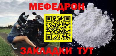 дистиллят марихуана Заволжье