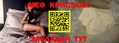 ПСИЛОЦИБИНОВЫЕ ГРИБЫ Ипатово
