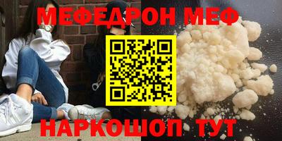 ПСИЛОЦИБИНОВЫЕ ГРИБЫ Жуковский